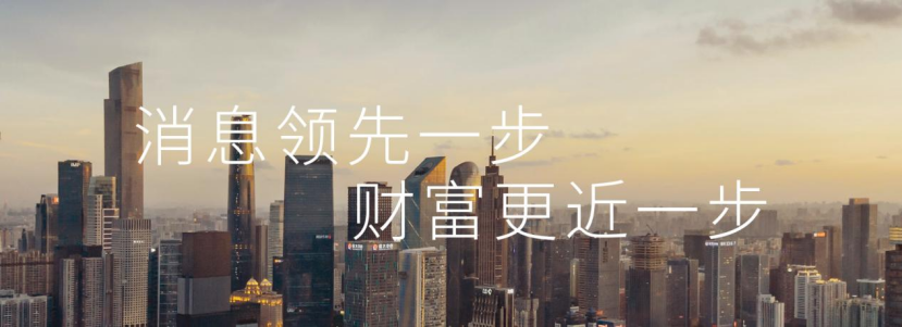 中国县城gdp_最新:中国新一线城市增至15个!第三名GDP比菲律宾还要牛