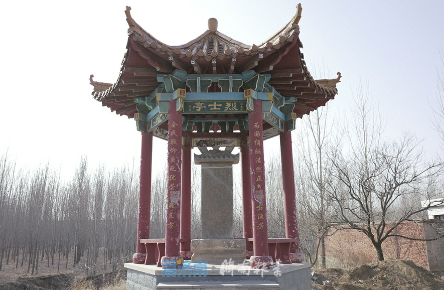 红色印记|李条庄村烈士纪念碑:12位抗日烈士事迹的永久见证