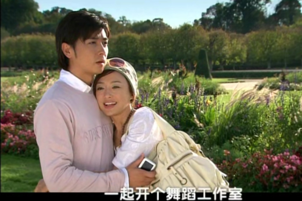 电视剧《又见一帘幽梦》剧照费云帆追求的是"灵魂契合"的婚姻,紫菱给