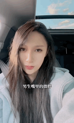 李狗蛋) 表 里 如 一 梦幻联动,当下最流行的群头像 (via.