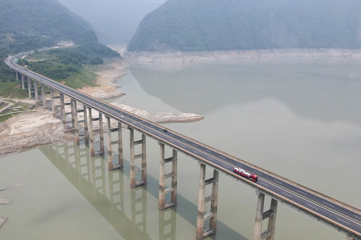 沿着高速看中国|"蓉昌"羌歌扬 幸福韵绵长