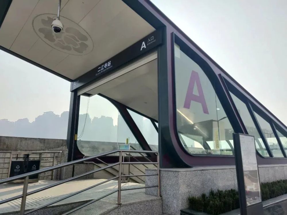 二江寺tod双流西站tod传来最新消息