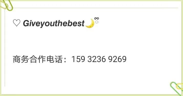 【100|主播探店】生活家居馆,享受夏天,精致生活不将就!