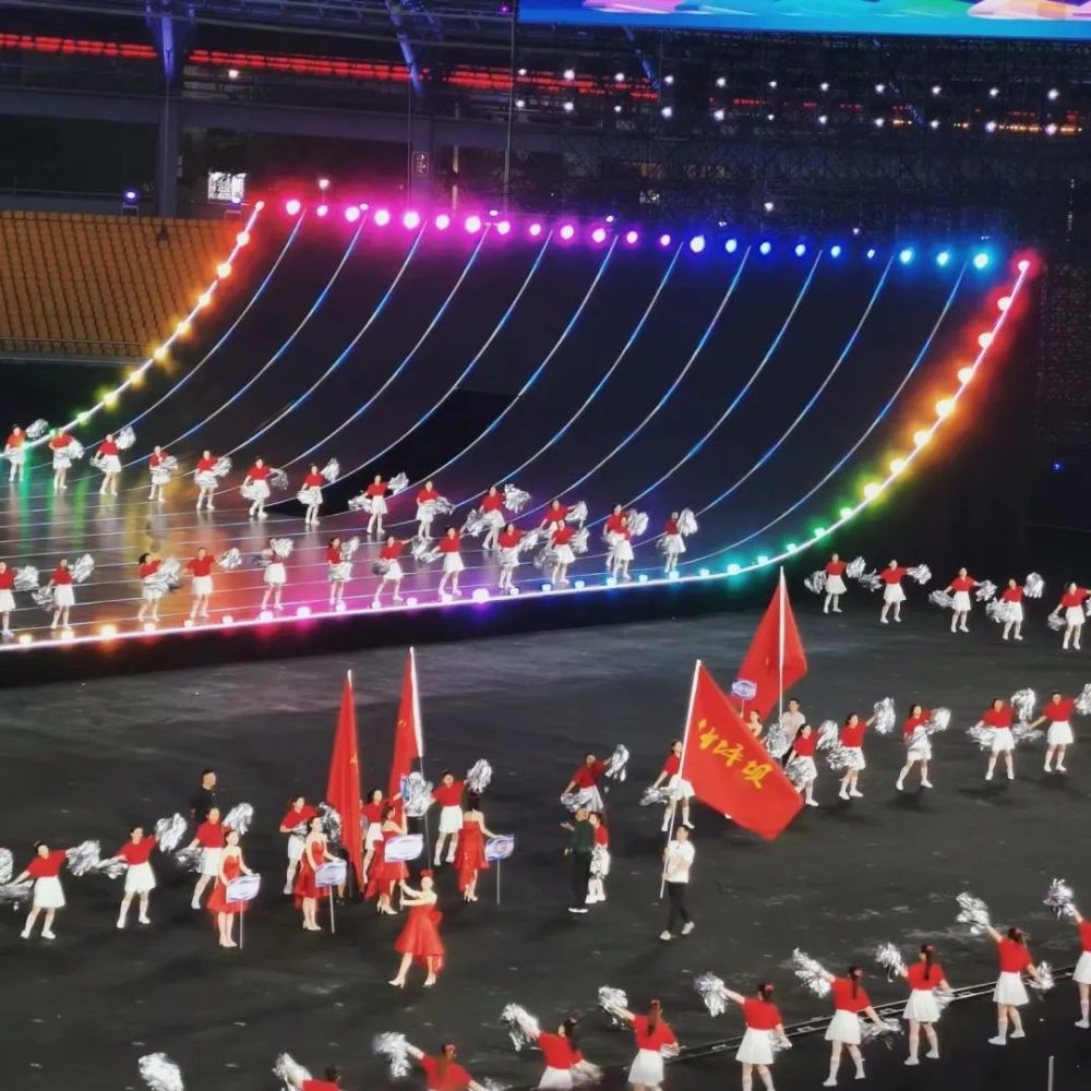 点赞文理重庆市第六届运动会绚丽开幕