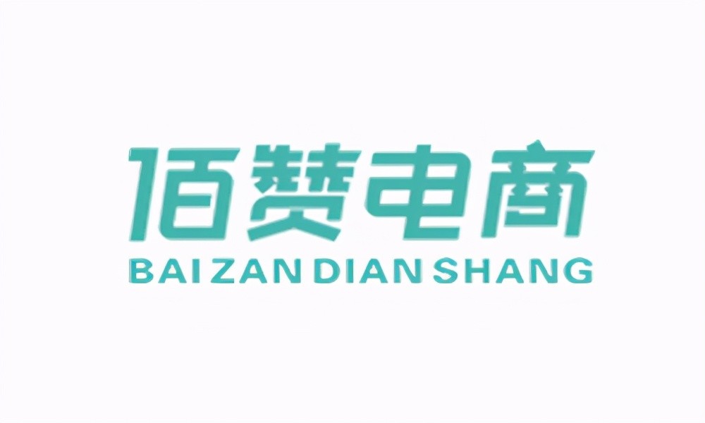 好公司排行_揭秘|2020年保险公司排名,超56家公司的3份大数据,哪家服务好