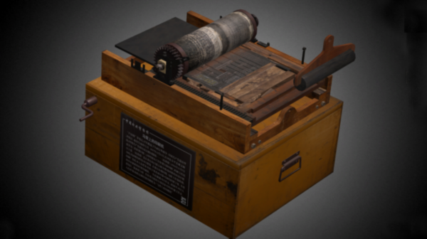 收藏于中国印刷博物馆的革命文物《马背上的印刷机》1940年至194昴 