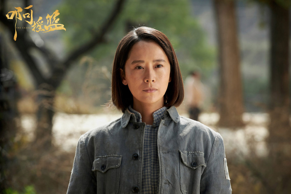 《啊摇篮》千里追夫唐素素痴情守护龙槐生,那个年代转身就是永别