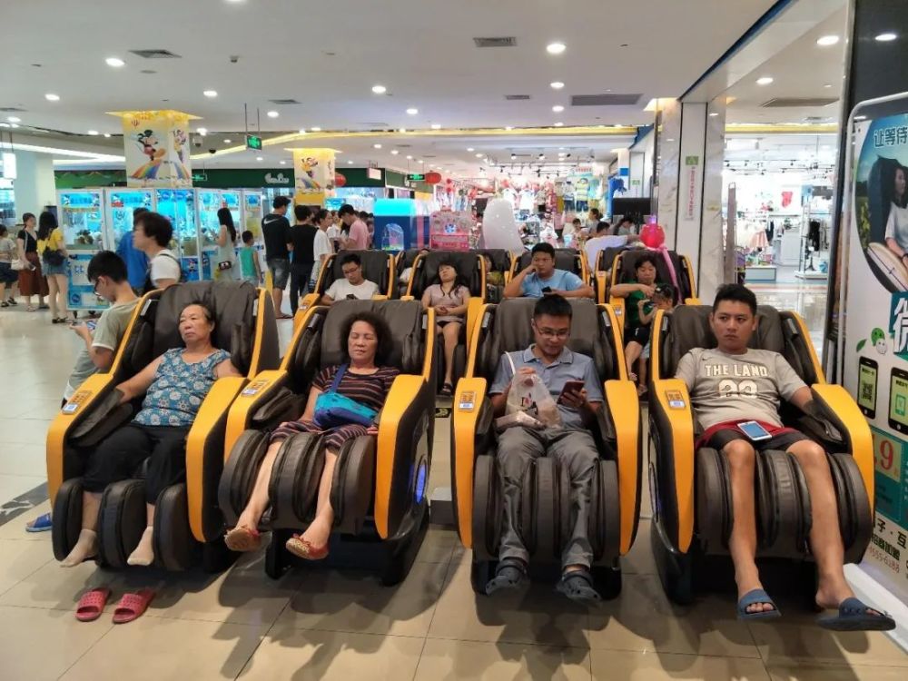 烧光5亿,共享按摩椅凉了