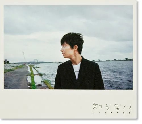 5前一天 你老婆跟别人跑了 全网搜