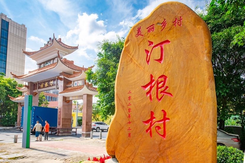 的分别是:石楼镇茭塘东村和茭塘西村,石碁镇低涌村,大龙街傍江东村