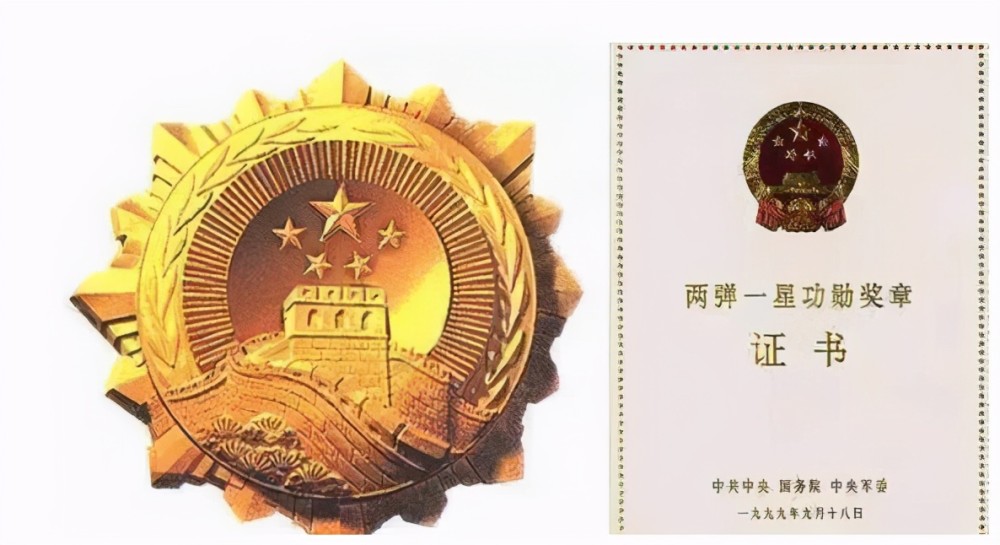 他是两弹一星元勋被人用钢管打死后总理自责我动作慢了