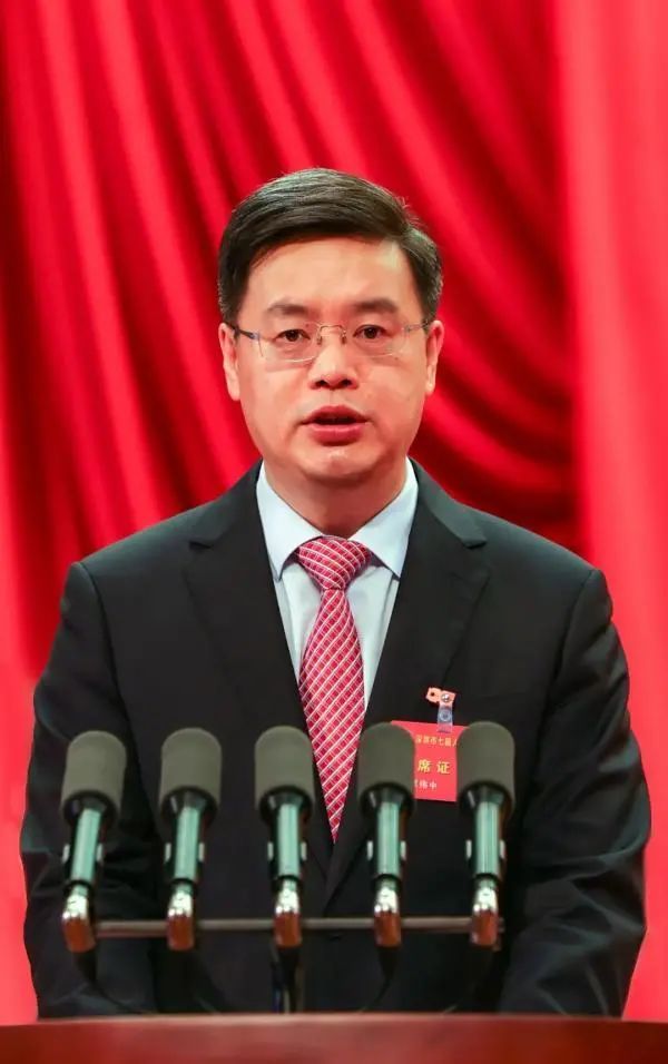 覃伟中当选深圳市长