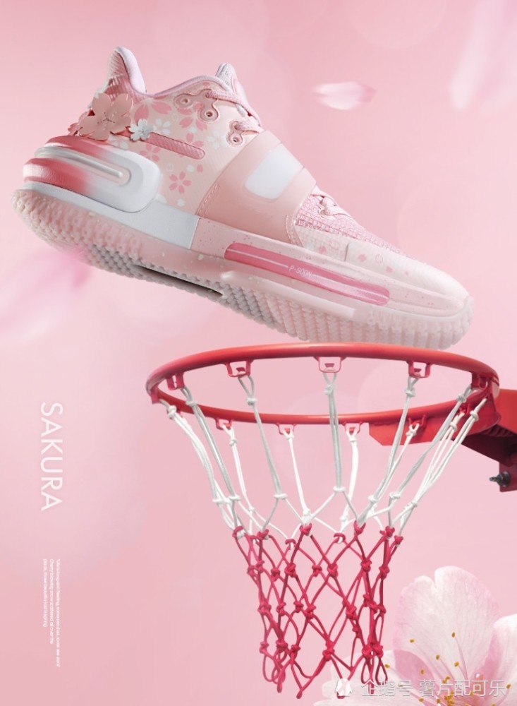 落樱缤纷浪漫520匹克闪现2代樱花