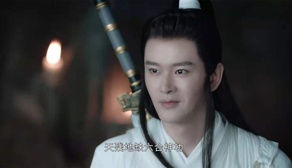 《山河令》武痴容炫注定是曲悲歌,满腔热情建武库落个害人又害己_腾讯