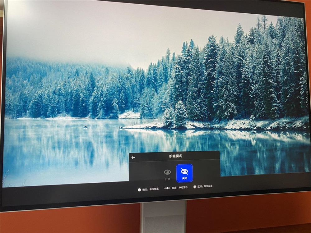 华为第一款专业显示器mate view评测:它正在树立起自己的标准_腾讯