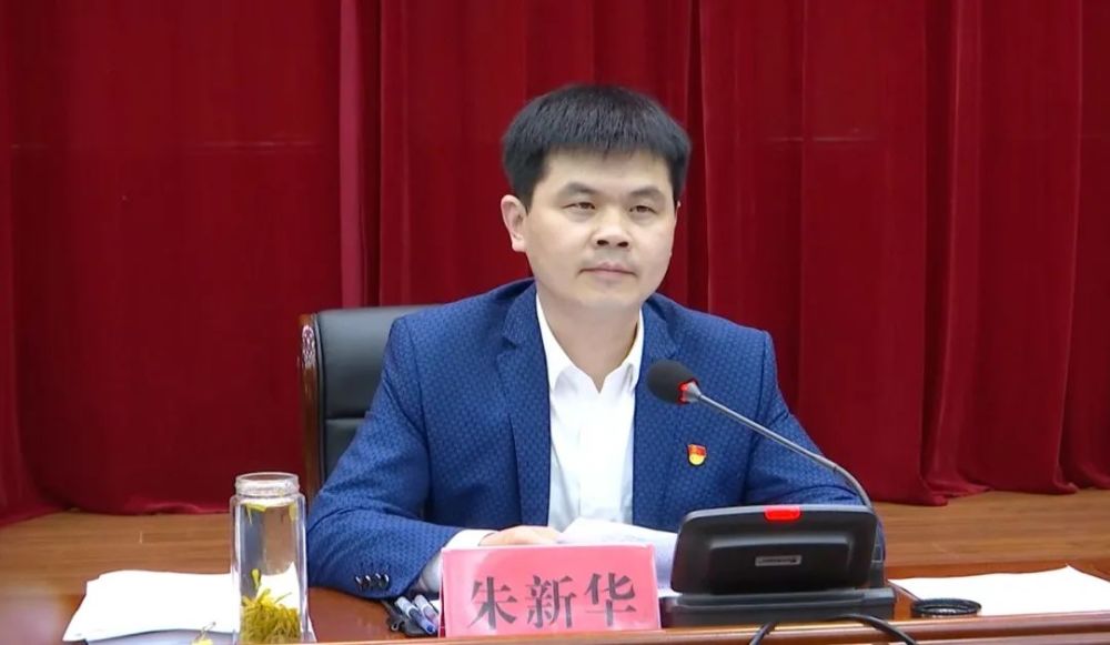 5月17日,我县"局长讲堂"在县政府会议中心举行,县自然资源和规划局