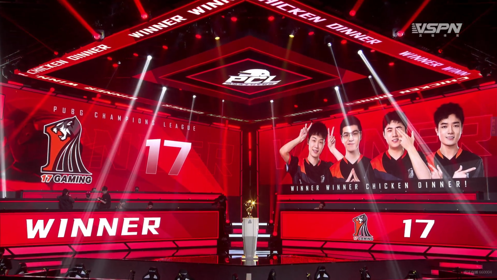 pcl季后赛d1:天禄战队痛失好局,17成功拿下两连鸡