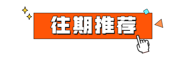 重新掌权，再获融资，贾跃亭和FF造车又一次大反转