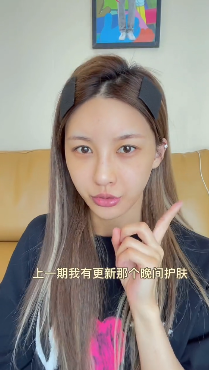 美女网红贝拉酱晒纯素颜视频肤色暗沉黑眼圈严重网红