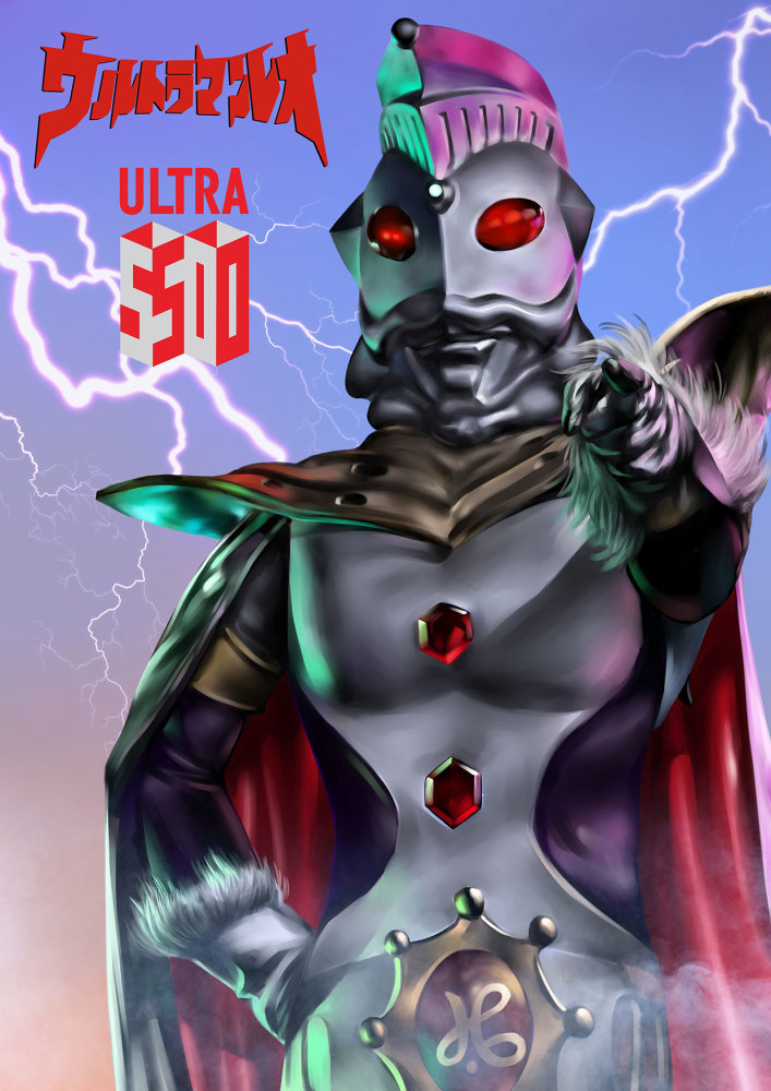 百特星人出现带来了海帕杰顿的残骸.