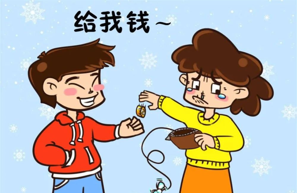 "妈,给我点零花钱",三位妈妈做法不同,孩子未来格局也不同_腾讯新闻