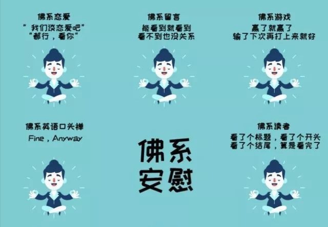 在内卷中努力长大