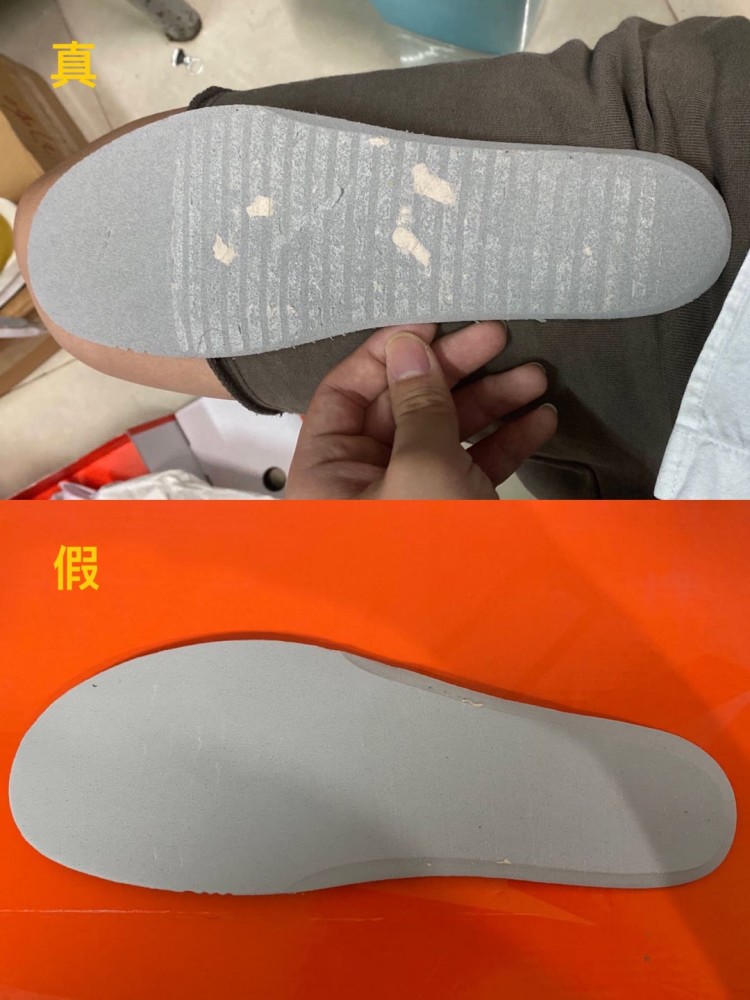 sacai1.0黄绿配色真假对比_腾讯新闻