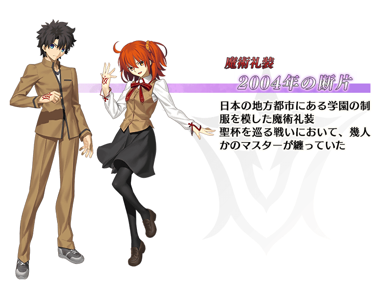 Fgo活动补漏新进展 2个纪念活动时间确定 下次大更实装全面屏 腾讯新闻