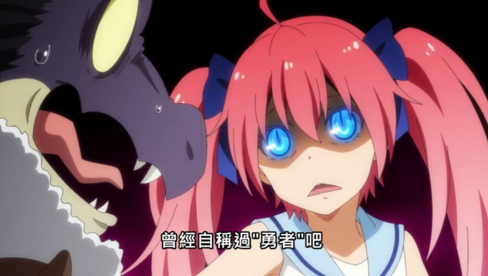 哥布塔又作死,吐槽米莉姆衣服被打,萌王差点遭殃!