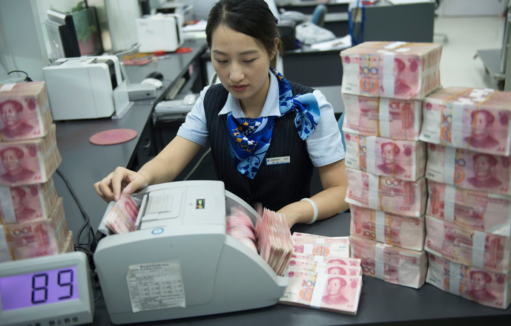 100万存款是什么水平能和银行谈利息吗银行行长给出答案