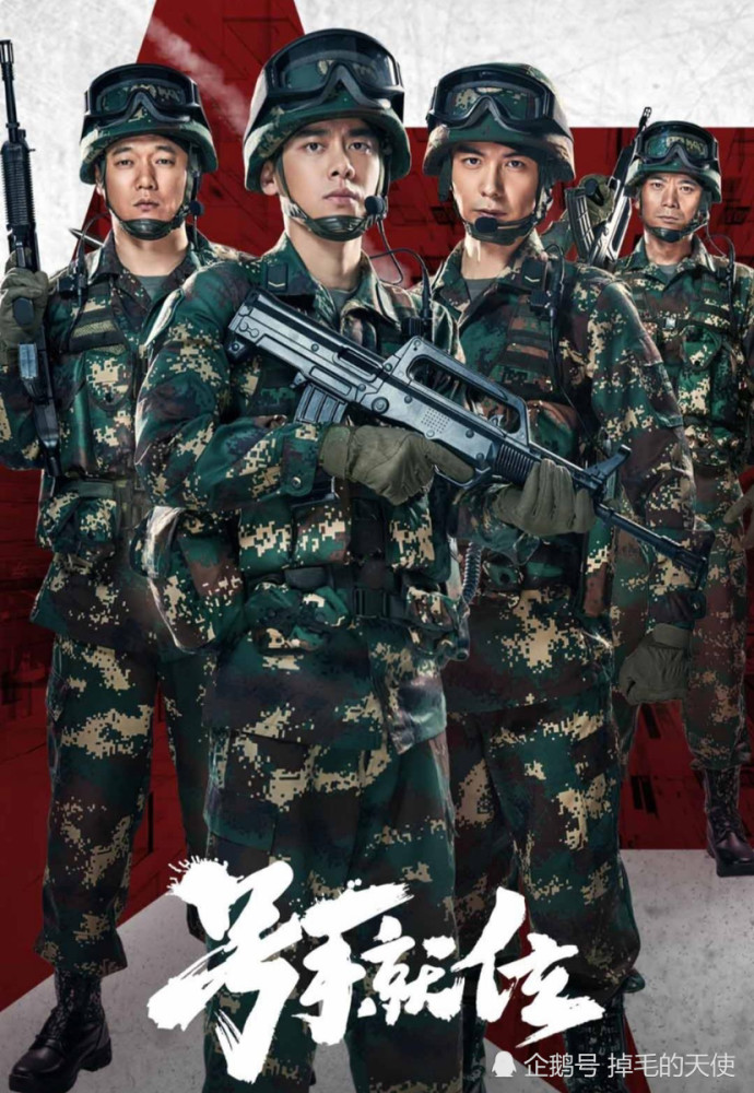 官媒评实力派男演员排名李易峰稳居榜首张翰排名第八沙溢挤进前三