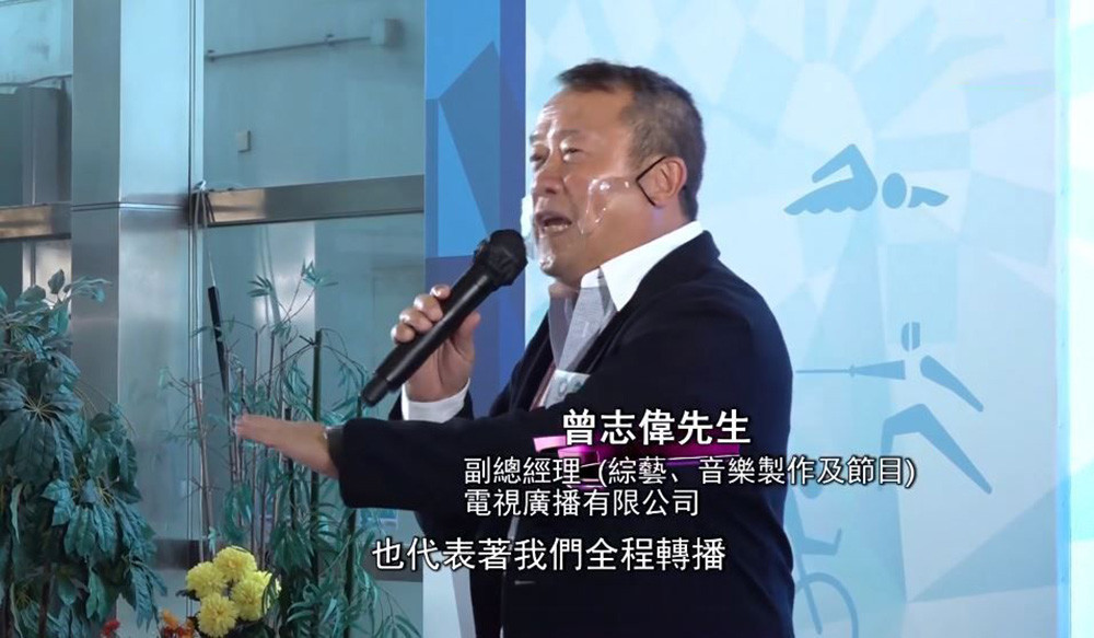 一入tvb就有大动作 曾志伟办明星运动会 才女梁芷珊发文暗讽 全网搜
