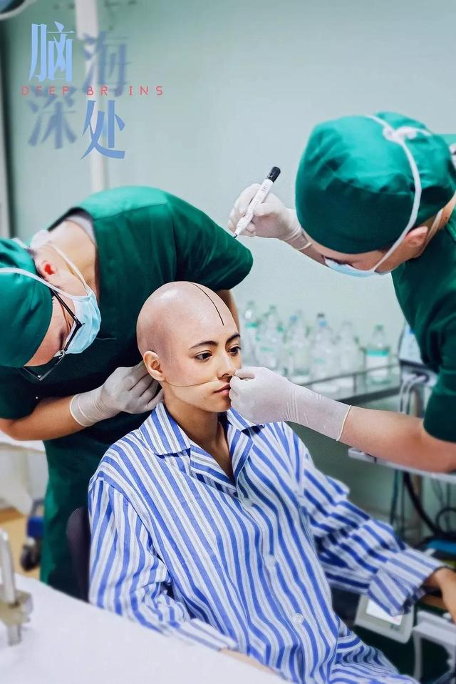 脑海深处国产医疗剧良心之作强烈推荐