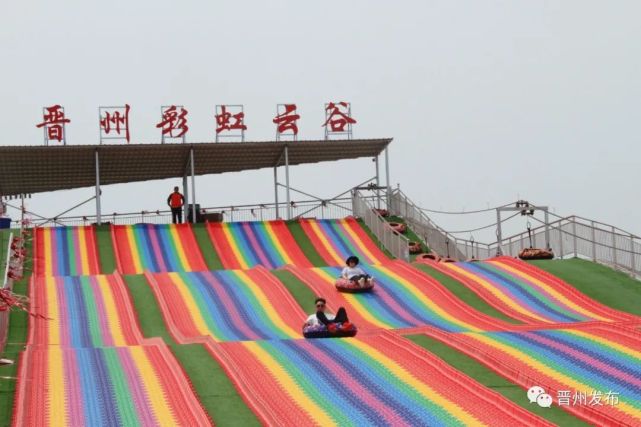 河北晋州:借力旅发大会 打造特色乡村游