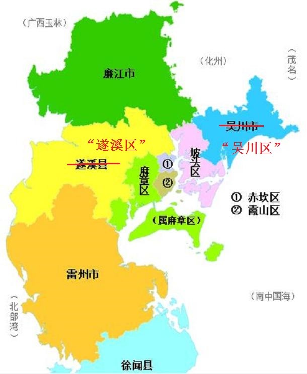 湛江要建設廣東省域副中心城市,遂溪和吳川會不會撤縣(市)設區?