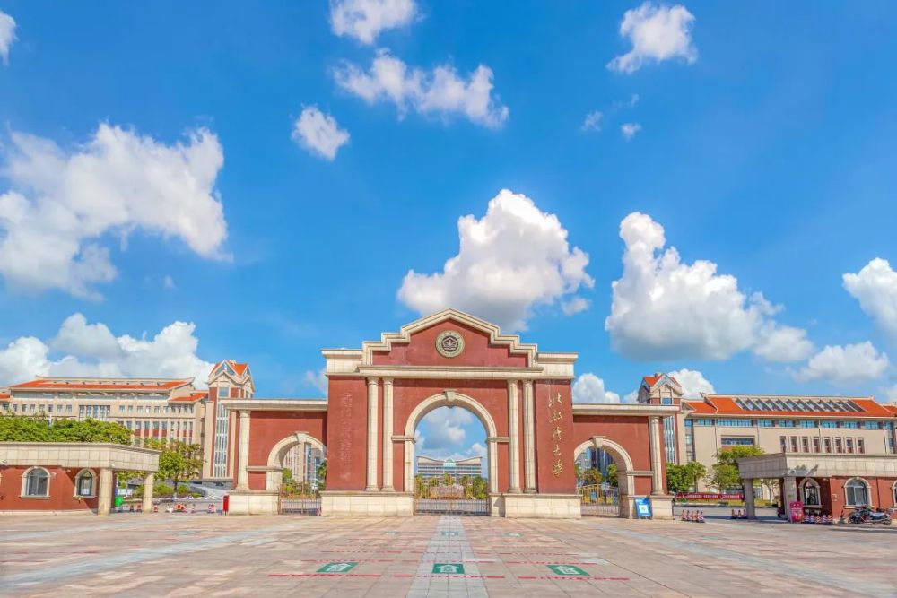 湾大最新通知学生期末考试最后一科考试结束即放假