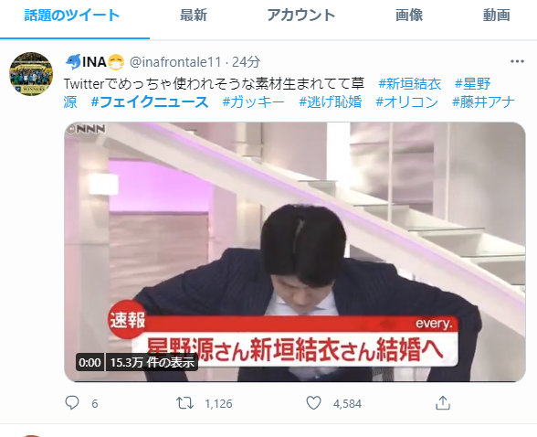 腾讯内容开放平台