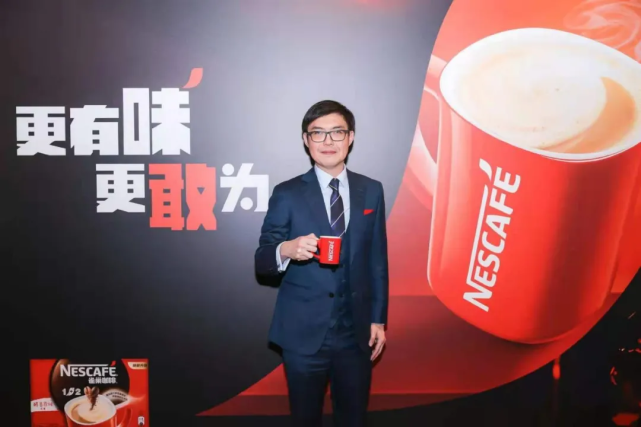 雀巢大中华区咖啡业务资深副总裁何文龙