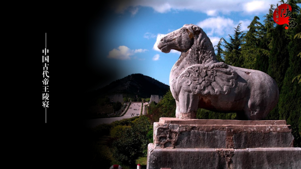 乾州四宝啥东西来乾县寻找答案