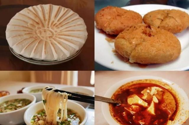 乾州四宝啥东西来乾县寻找答案