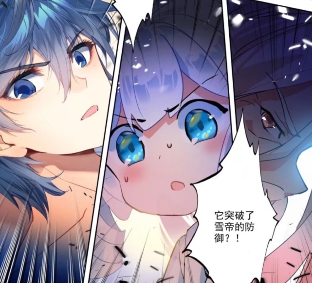 绝世唐门玄老要将霍雨浩开除海神阁雪帝为他引出火毒