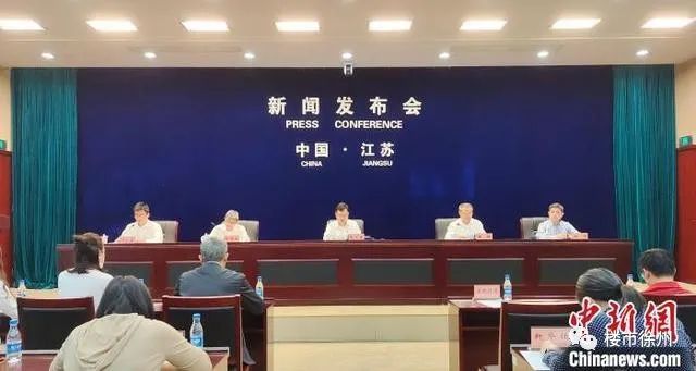 徐州市有多少人口_官宣徐州人口江苏第3!破900万!10年人口增加50多万人