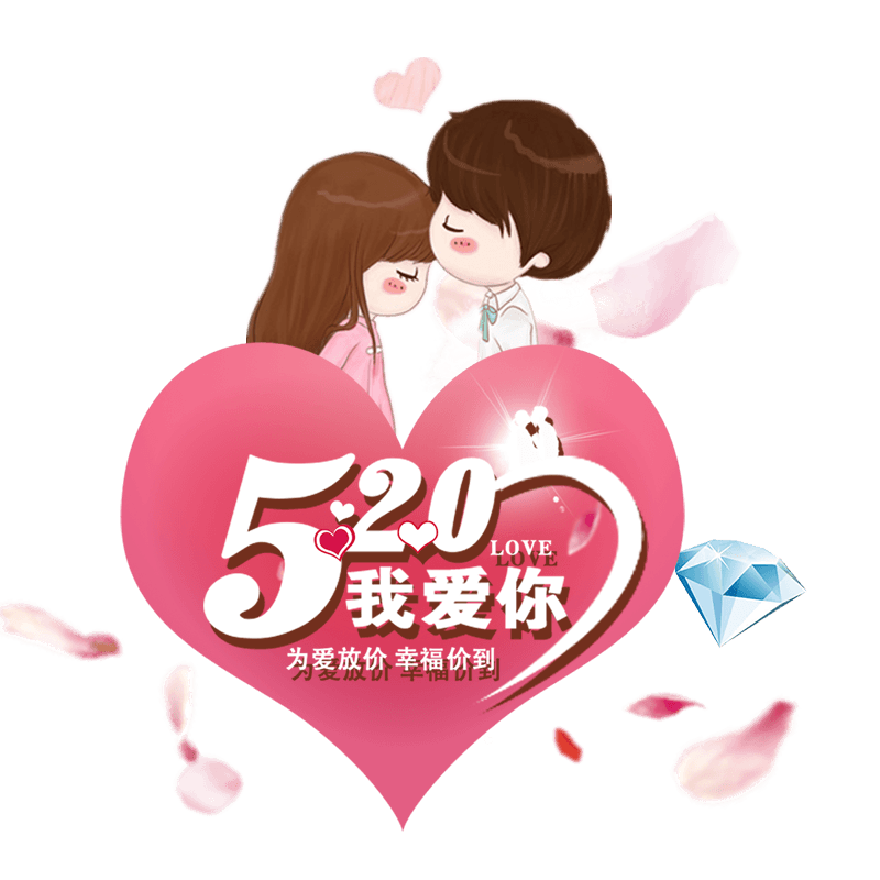 喬遷祝福語_微信朋友圈喬遷邀請語_喬遷邀請語