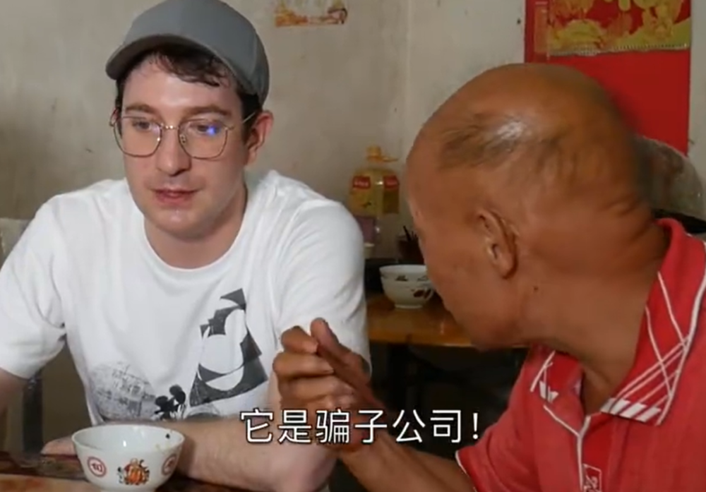 阴魂不散的人造肉