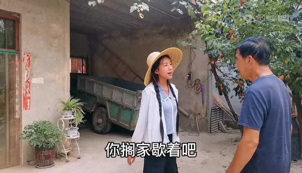 520麦小登公开表白,男友青梅竹马,网友评论却让人生气!