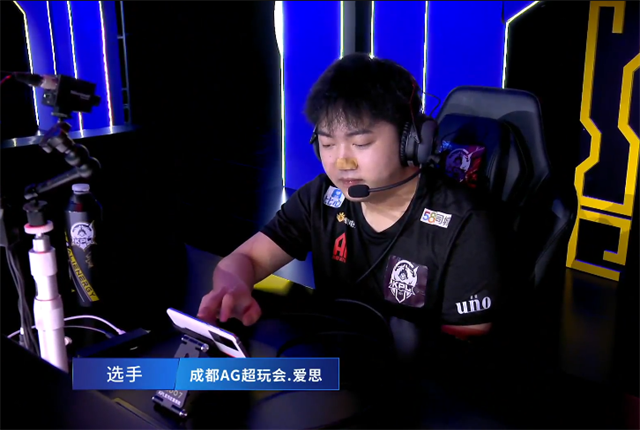 ag射辅组合背首锅爱思脸探草丛低级失误一诺关羽1打5被捶爆