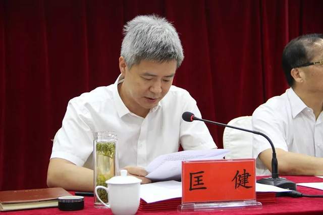 恭喜30多岁的广德人被任命为代理市长