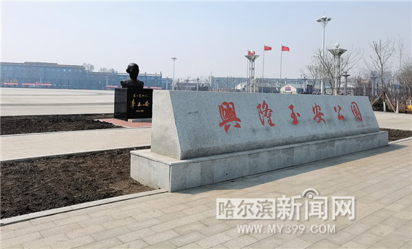 最可爱的人隐功埋名40年