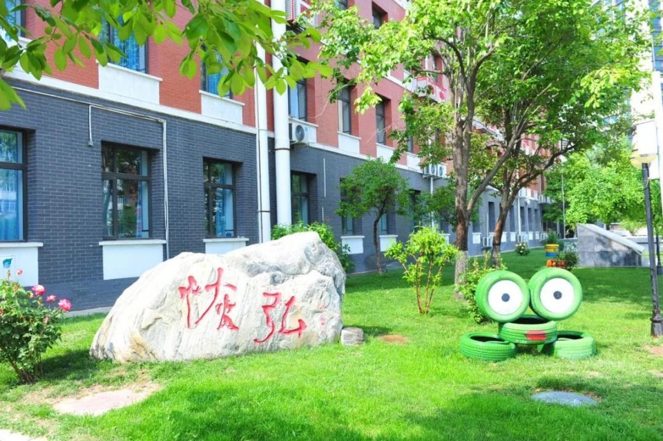 中央美术学院附属实验学校2021年初中部开始招生啦
