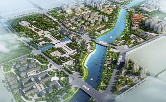 《安阳市洹河景观规划设计》规划,西起殷都区漳南干渠,东至城乡一体化